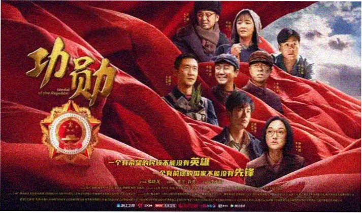 图书馆里的女朋友 剧照