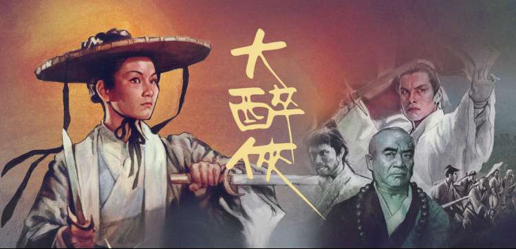 图书馆里的女朋友 原著